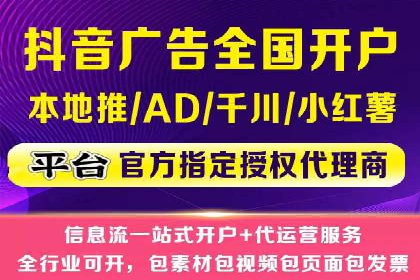 百度竞价公司案例对比：不同行业广告效果分析